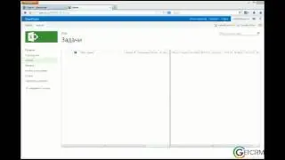 Краткий обзор Microsoft Project Server