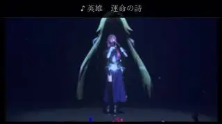 EGOIST -  Eiyuu Unmei no Uta (Live)