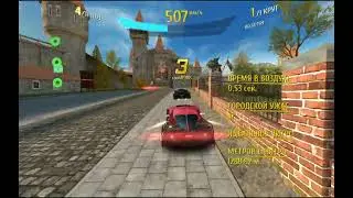 BXR Bailey Blade GTI Special Edition #games #asphalt8 #top #топ #асфальт8 #рек #ігри #рекомендації