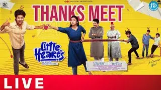 Little Hearts Thanks Meet Live | MouliTalks, Sai Marthand | Bunny Vasu | iDream Filmnagar