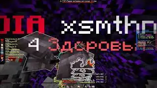 PvP SkyTime || PR1ME VS3GDA