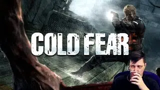 Cold Fear