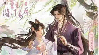 漫画最新《重生之将门毒后》第1至58集将门嫡女沈妙，痴恋定王，自奔为眷。为他涉险成为他国人质，归来却儿女惨死。沈家满门忠烈，一朝倾覆，子丧族亡！ 重生回十四岁那年，悲剧未生，这辈子家族要护#西西漫解