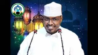 Khatarta sixirka ka jiro dukanada islii//Sh hassan