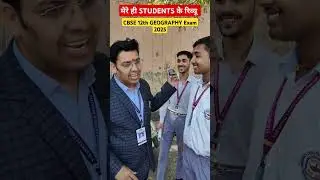 #cbseexam2025,#shorts,#reels
