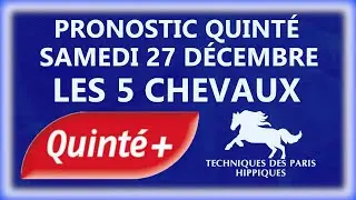 PRONOSTIC QUINTÉ+ DU SAMEDI 27 DÉCEMBRE 2025 | ATTELE | R1C4 | VINCENNES #quintedujourpronostic