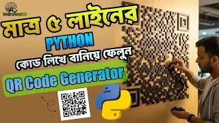 Make QR Code Generator using Python || Full Tutorial