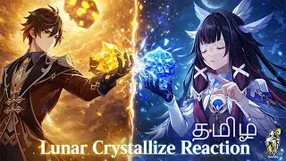 Lunar Crystallize Reaction Gameplay | First Impression | Genshin Impact | SixFace Gamer | #Columbina