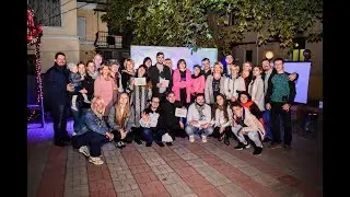Французская вечеринка 