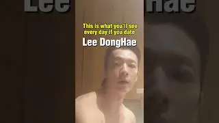 Imagine first 🥰 #shorts #trending #viral #leedonghae #donghae #suju #d&e #kpop