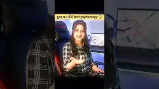 Shopkeepers&rsquo; Dark Psychology EXPOSED 😱 | Tricks That Control Your Mind