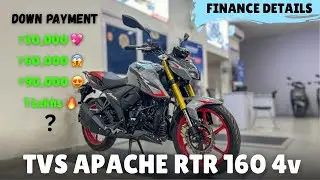 2025 TVS Apache RTR 1604v Full Finance Detail | OnRoad ! Down Payment ! EMI | Apache Detailed Review