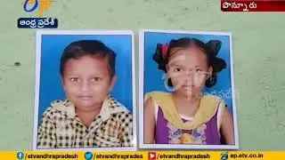 Mother commits suicide along with two kids At Guntur District