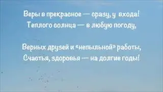 24 января 2022 г.