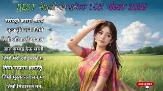 Best Nepali Romantic Lok Songs 2026 | Top Love Folk Hits
