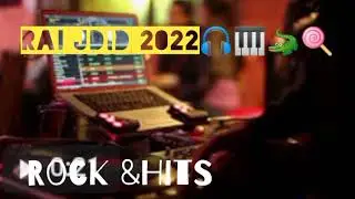 Rai jdid2022🎹🎧🐊🍭