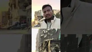 Gul Plaza Incident