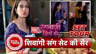 Exclusive Set Tour of Rangbaazi Dilon Ki With Manika Mehrotra Aka Shivangi | SBB