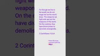 ❤️✝️☝🏼 #2Corinthians #spiritual #warfare #divine #weapons #truth #faith #power #prayer #flesh #Jesus