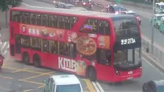 273A 三連拖，朝早又唔見密，冇人先至咁樣開想點？