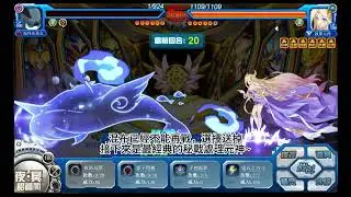 【賽爾號】面對T0熱門角怎麼處理才合適?放慢認真講解的一場對局~#pvp #賽爾號 #巔峰聖戰