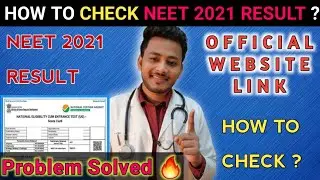 How to Check NEET Result 2021 ⁉️ | How to Download Neet 2021 score Card | Neet 2021 result | #shorts