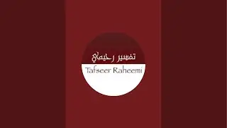 Dars of musalsalaat shah waliyyullah (ra)