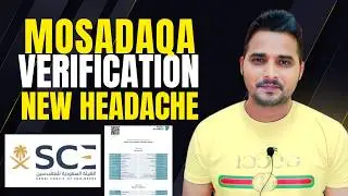 Mosadaqa Verification Process Explained in hindi | Saudi Council of Engineers