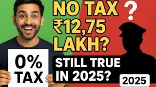 No Tax ₹12.75 Lakh? 
