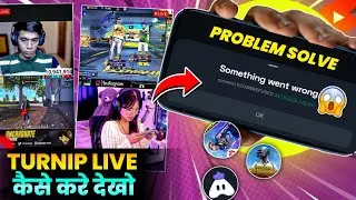 Turnip app live problem | Turnip app sign up problem | Turnip app se live stream kaise kare ?