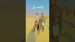 #Layyah #tonsa pull with #friends #enjoy time