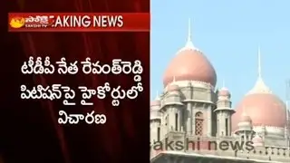 Revanth Reddy Petition Probe In High Court Over Jumping MLAs - Watch Exclusive