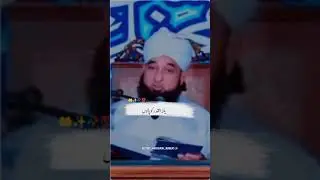 27 rat shab kadar kaye rate/ @Q.Atv0