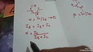 Relationship between Alpha, Beta & Gamma/ Transistor
