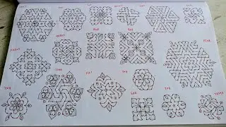 18 தை மாத கோலங்கள்| simple dot kolam designs for beginners. Appartment kolam. rangoli @Artsofnila