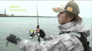 EXSENCE 辺見哲也編その１