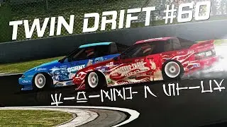 LFS - TWIN DRIFT #60 | Eidizzy & Stick - Burnt Rubber