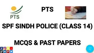 SPF Written Test Preparation Class 14 | SPF Sindh Police Written Test | SPF Past Papers