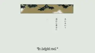 Bleach TYBW episode 34 poem