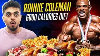 I Tried Ronnie Coleman’s Diet For A Day | I Ate Like Ronnie Coleman For A Day In Hindi