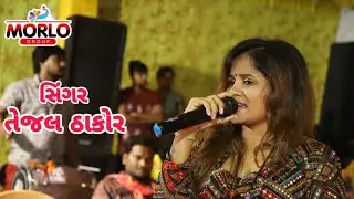Tejal Thakor - morlo group patan - સિદ્ધહેમ સેવા કેમ્પ
