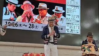 エクアドル・アンデス・フェスタ in 広島～2023.10.26