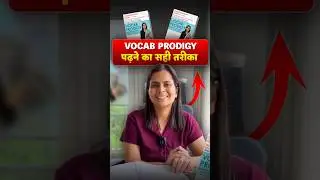 Vocab Prodigy पढ़ने का सही तरीका | English | Latest Edition | Book  | Root Words | Nimisha Bansal
