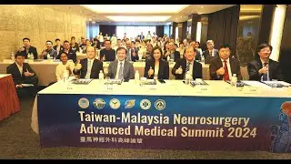 2024 New Southbound Health and Medical Cooperation and Industry Development-Malaysia and Brunei