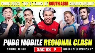 PMRC 2023 : SAC vs EUROPE OR MENA ? Team i8 Qualify for pmrc ? | Regional Clash New Tournament 😍