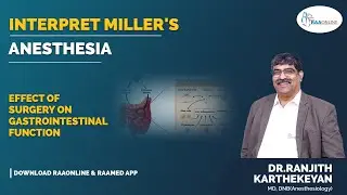Интерпретация шкалы Миллера | Анестезия | Влияние хирургического вмешательства на функцию желудоч...