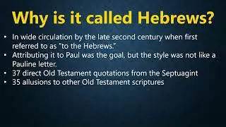 Finding Hebrews - The Exodus Analogy That Shapes the Whole Letter - 12/14/2025