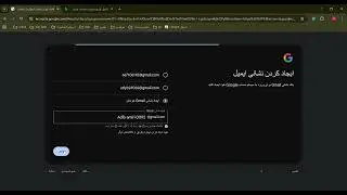 ساخت جیمیل برای کسب و کار بدون شماره تلفن