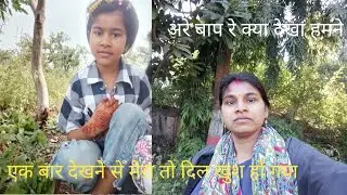 “Gaon ki Subah 🌾 | Sukoon Bhare Najare | Real Village Life”“Aaj bhi zinda hai Gaon ki khoobsurti 💚”