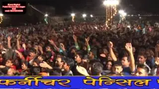 जय जुयाल तेरु धयान जैगहालो  !! Jai Juyala Teru Dhayan Jegholo !! Preetam bharatwan Jagar